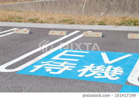 EV waiting area for electric vehicles 101417199