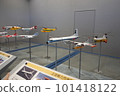 Model aircraft Air Self-Defense Force Model aircraft Air Self-Defense Force 101418122