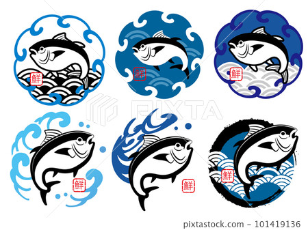 Wave, sea, seafood-related logo mark set 101419136