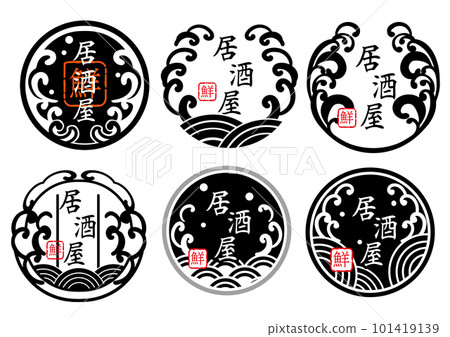 Wave, sea, seafood-related logo mark set Wave, sea, seafood-related logo mark set 101419139