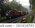 Sagano Torokko train in the rain 101419793