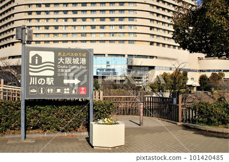 川野站大阪城港口 川野站大阪城港口 101420485