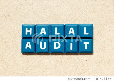 Tile alphabet letter in word halal audit on wood background Tile alphabet letter in word halal audit on wood background 101421156
