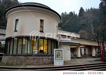 Kanazawa Yuwaku Onsen Kanazawa Yuwaku Yumejikan Kanazawa Yuwaku Onsen Kanazawa Yuwaku Yumejikan 101421961