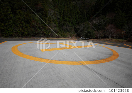 Heliport Tachikawa Interchange Heliport Tachikawa Interchange 101423928