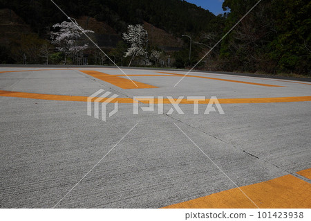 Heliport Tachikawa Interchange Heliport Tachikawa Interchange 101423938