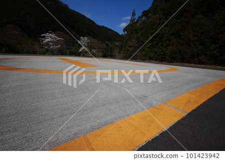 Heliport Tachikawa Interchange Heliport Tachikawa Interchange 101423942