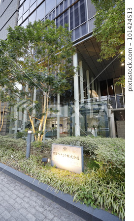 塗料製造銷售綜合企業“關西塗料”總公司大樓 塗料製造銷售綜合企業“關西塗料”總公司大樓 101424513