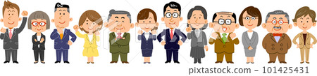 一隊排成一排的不同年齡和性別的商務人士 一隊排成一排的不同年齡和性別的商務人士 101425431