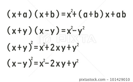 分解公式 分解公式 101429010