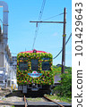 神奈川縣京濱特快花卉列車前方陽光明媚 101429643