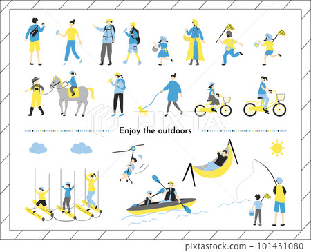 喜歡戶外活動的人 101431080