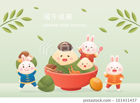 綠色的端午節賀卡設計,粽子與兔的俏皮的吉祥物 綠色的端午節賀卡設計,粽子與兔的俏皮的吉祥物 101431437