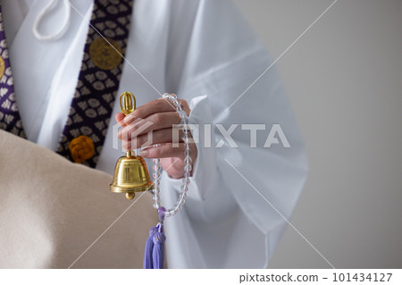 Pilgrimage image 101434127