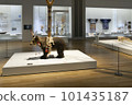 Ainu museum 101435187
