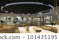 Ainu museum 101435195