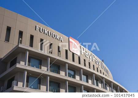 Fukuoka PayPay Dome 101437045