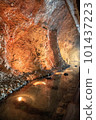 It continues in the depths of the underground trench 101437223