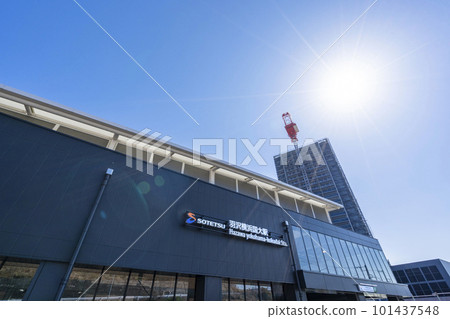 Sotetsu/JR線“Hazawa Yokohama National University”車站大樓和建設中的高層公寓(2023年3月) Sotetsu/JR線“Hazawa Yokohama National University”車站大樓和建設中的高層公寓(2023年3月) 101437548