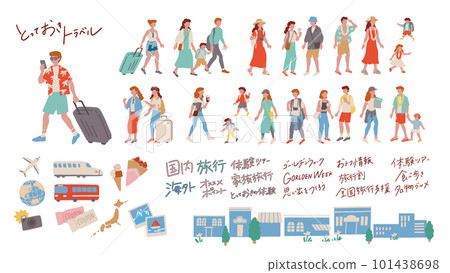 旅行的人、家庭、夫婦、車輛和手寫字符的矢量插圖 101438698