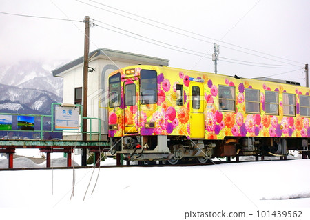 花長井線 白兔站 山形鐵道 花長井線 白兔站 山形鐵道 101439562