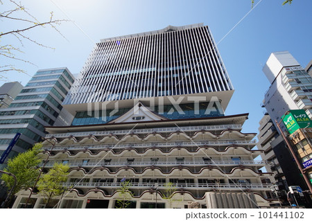 Hotel Royal Classic Osaka luxury hotel Hotel Royal Classic Osaka luxury hotel 101441102