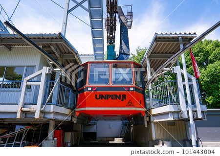 Unpenji Ropeway, which also serves as a pilgrimage route for pilgrims Unpenji Ropeway, which also serves as a pilgrimage route for pilgrims 101443004