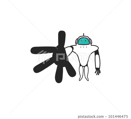 AI artificial intelligence robot asking for a handshake illustration material AI artificial intelligence robot asking for a handshake illustration material 101446473