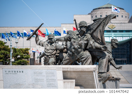 War Memorial of Korea military museum dedicated to the Korean War in Seoul 101447042