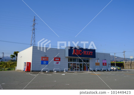 福井縣敦賀市 Across Plaza 福井縣敦賀市 Across Plaza 101449423