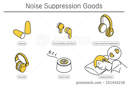 易於使用的噪音控製商品插圖集 101450236