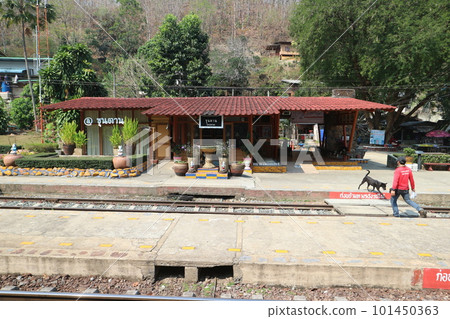 Thailand Khuntan station Thailand Khuntan station 101450363