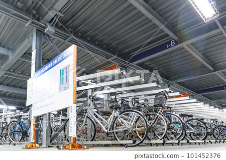 Bicycle parking space Bicycle parking space 101452376