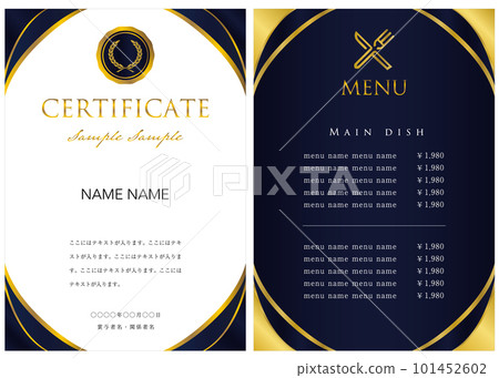 Certificate of award, certificate of commendation template 42 101452602