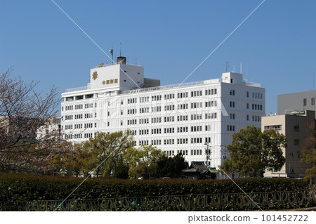 The Chugoku Shimbun as seen from the south side of Peace Park 101452722