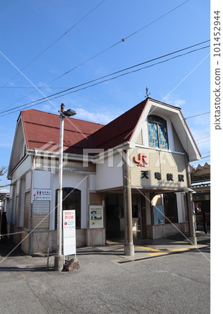JR Iida Line/Tenryukyo Station 101452944