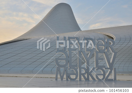 Heydar Aliyev Center in the Azerbaijan city of Baku Heydar Aliyev Center in the Azerbaijan city of Baku 101456103