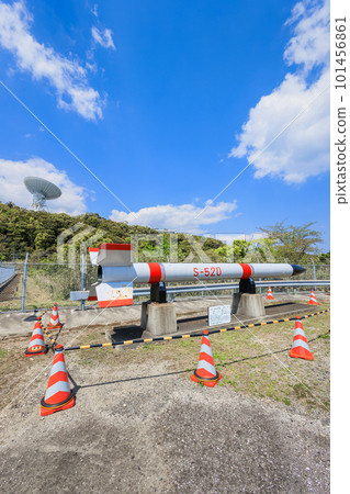 Uchinoura空間天文台 101456861