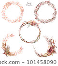 Set of watercolor Boho floral arrangements. Wedding wreath Save the date. Dried bohemian flowers and palm leaves. Autumn Botanical png illustration for wedding card, invitation and logo composition. 101458090