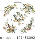 Set of watercolor floral arrangements. Wedding bouquets Save the date. White flowers, dried and green leaves. Summer Botanical png illustration for birthday card, invitation and logo composition. 101458092