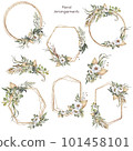Set of watercolor floral arrangements. Wedding geometric frames Save the date. White flowers, dried and green leaves. Summer Botanical png illustration for birthday card, invitation and logo 101458101