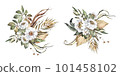 Set of watercolor floral arrangements. Wedding bouquets Save the date. White flowers, dried and green leaves. Summer Botanical png illustration for birthday card, invitation and logo composition. 101458102