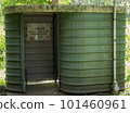 Bushland public toilets 101460961