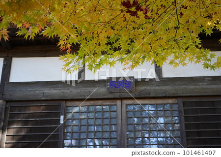 Ina City, Nagano Prefecture Takato Castle Stone Buddha Walk 2022 (Takato Scenery) (Several Temples) (Stone Buddha Artist Moriya) Ina City, Nagano Prefecture Takato Castle Stone Buddha Walk 2022 (Takato Scenery) (Several Temples) (Stone Buddha Artist Moriya) 101461407