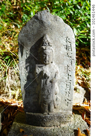 Ina City, Nagano Prefecture Takato Castle Stone Buddha Walk 2022 (Takato Scenery) (Several Temples) (Stone Buddha Artist Moriya) Ina City, Nagano Prefecture Takato Castle Stone Buddha Walk 2022 (Takato Scenery) (Several Temples) (Stone Buddha Artist Moriya) 101461446