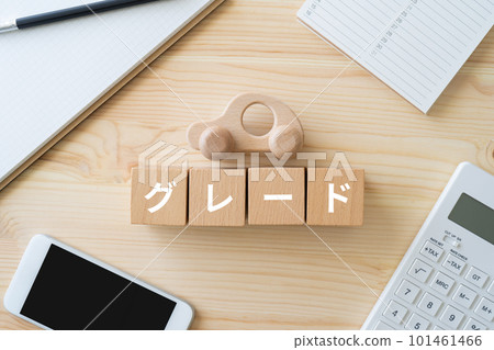 Grade and block, car toy, smartphone, calculator, notebook 101461466