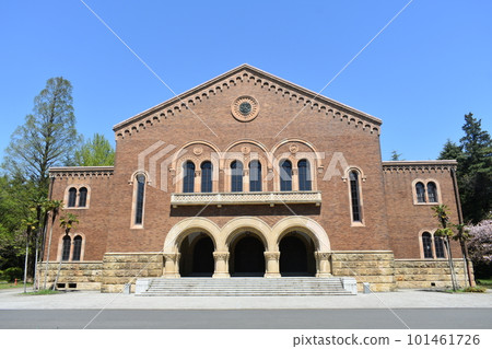 Hitotsubashi University Kanematsu Auditorium against the blue sky Hitotsubashi University Kanematsu Auditorium against the blue sky 101461726