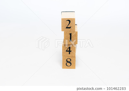 木塊編號 2148 木塊編號 2148 101462283