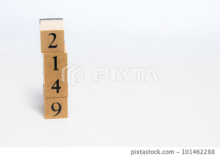 木塊編號 2149 木塊編號 2149 101462288