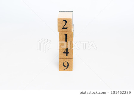 木塊編號 2149 木塊編號 2149 101462289